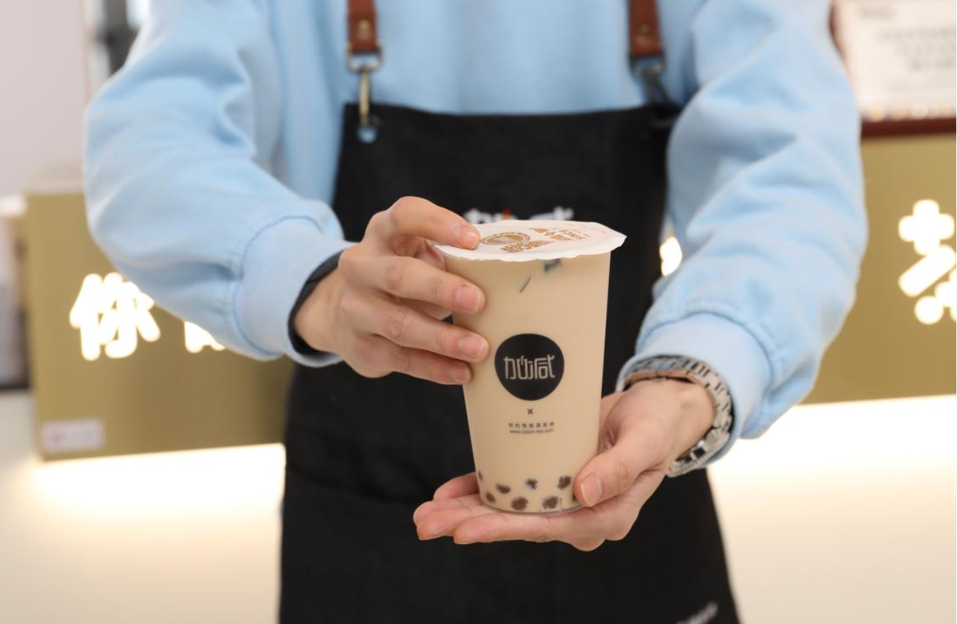 AG电投厅奶茶：抓住市场红利，开奶茶店应该选在什么时候