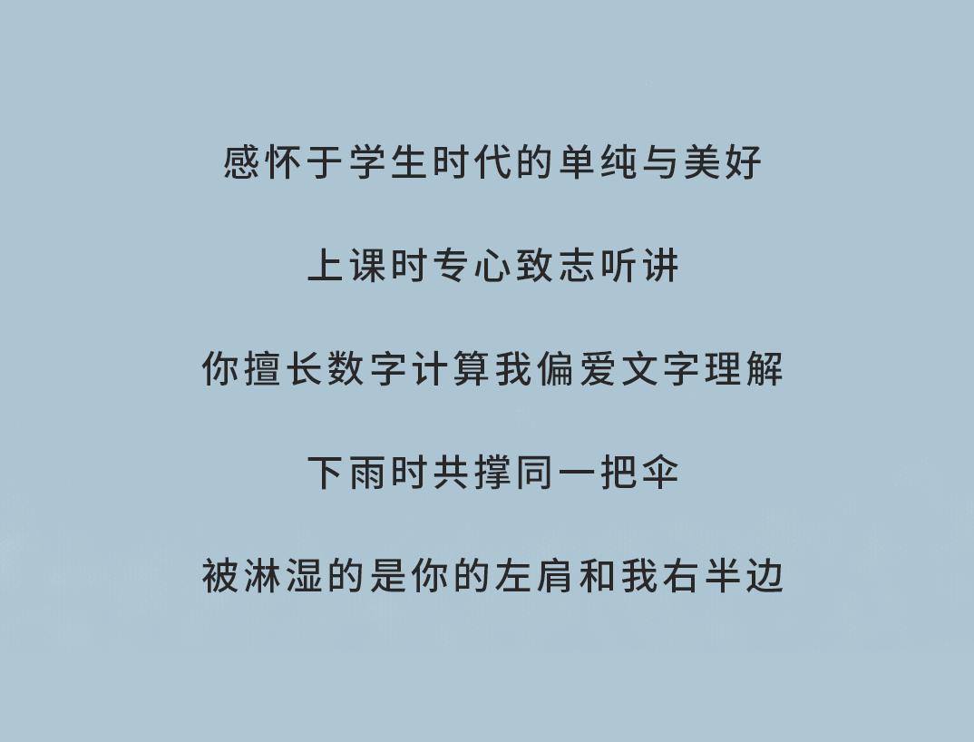 AG电投厅奶茶