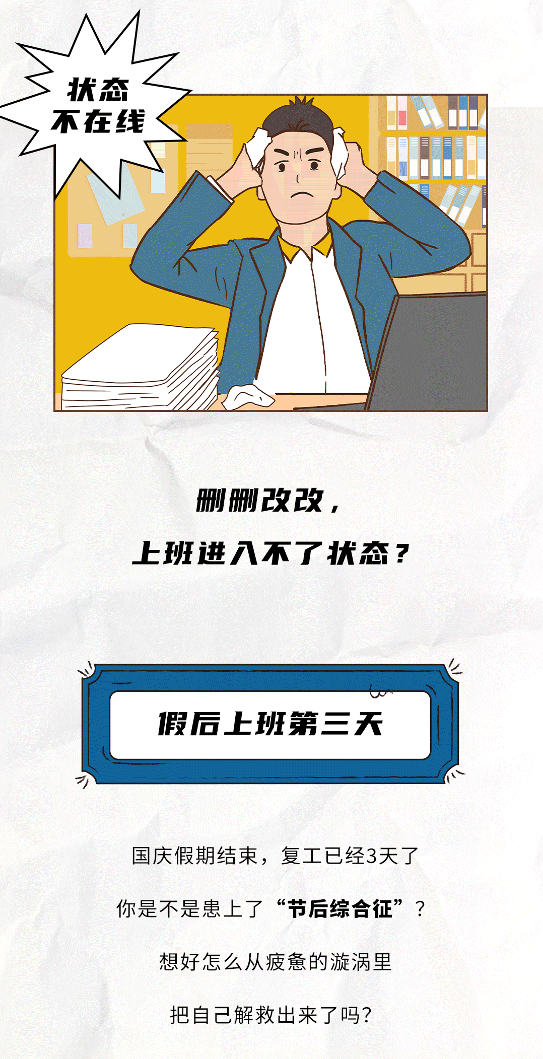 AG电投厅茶饮